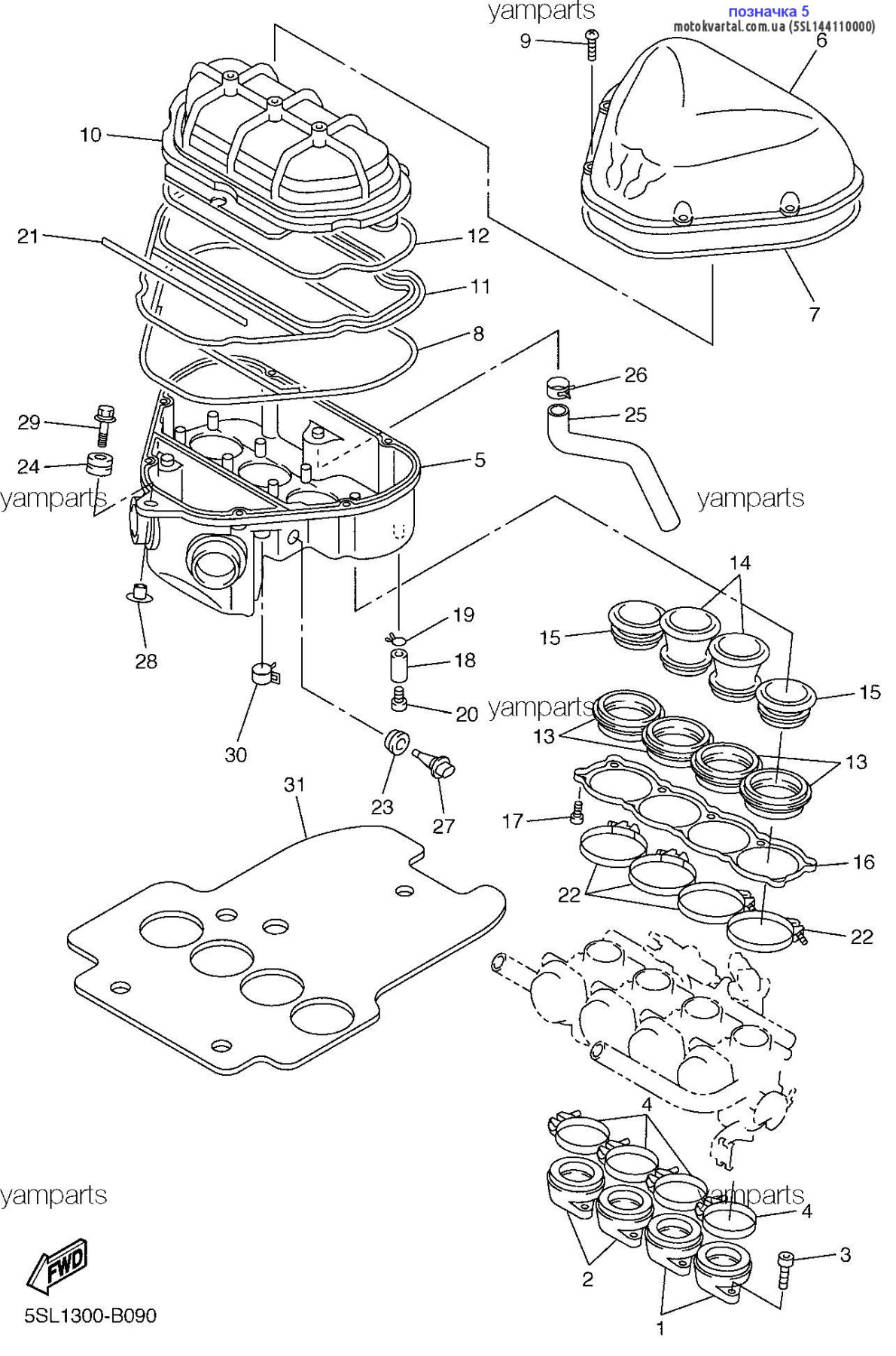 Yamaha 5SL144110000 Air cleaner assy