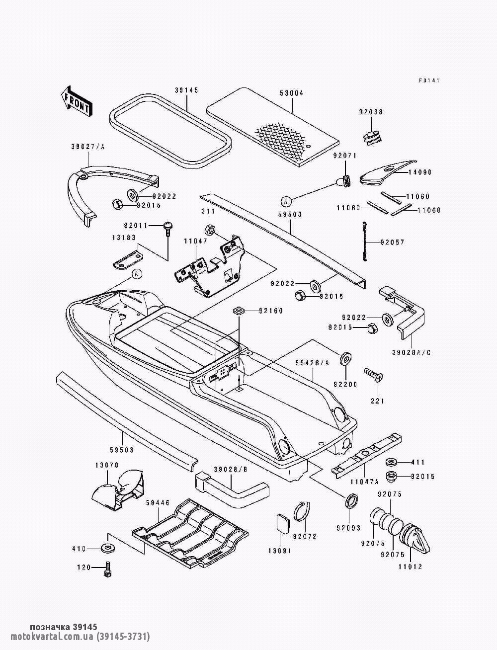 Kawasaki 391453731 Ущільнювач кузовний