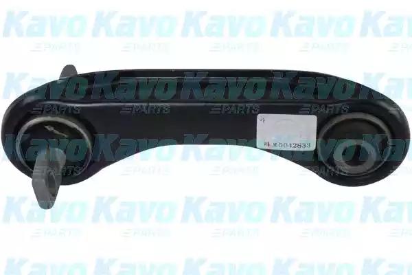 Kavo Parts SCA-5639 Arm assy suspension Kavo Parts SCA-5639 Arm assy suspension