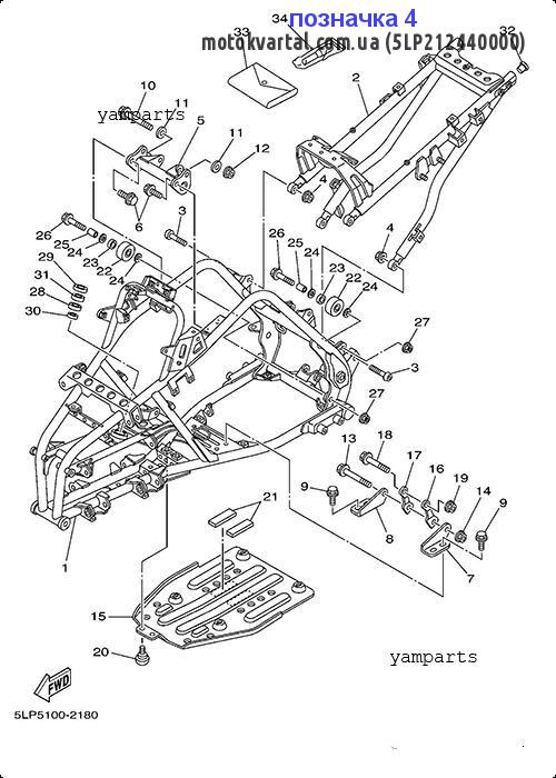 Yamaha 5LP212440000 Nut metal