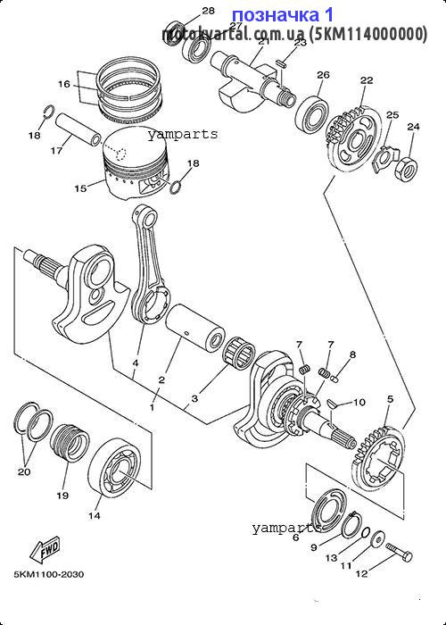 Yamaha 5KM114000000 Crankshaft assy