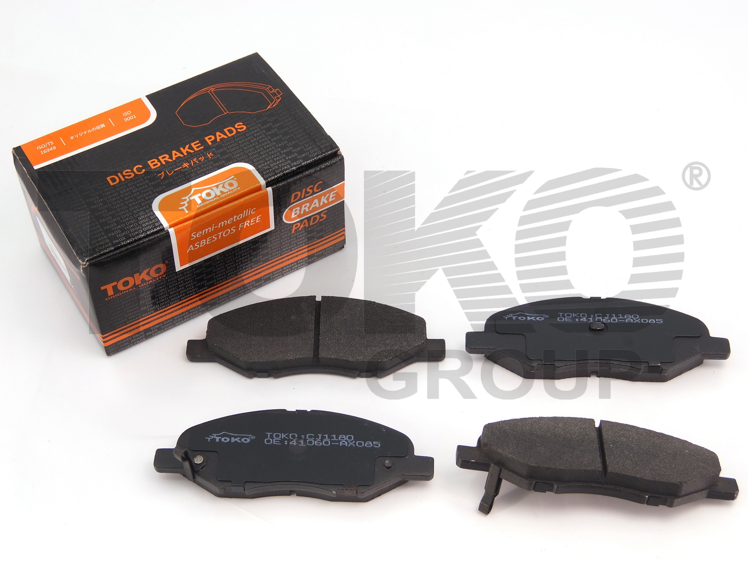 TOKO T2114080 Колодки тормозные