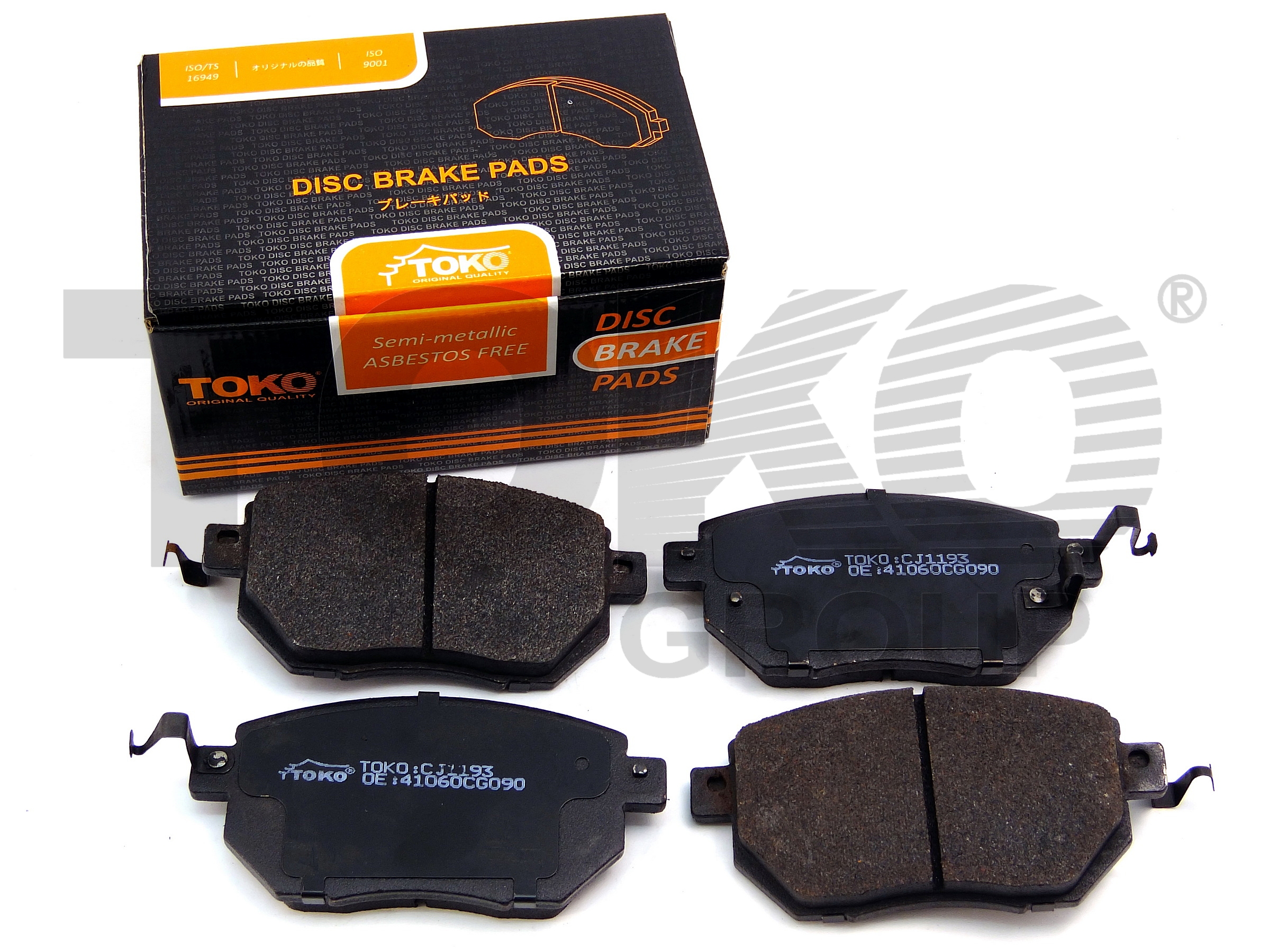 TOKO T2114093 Brake pads