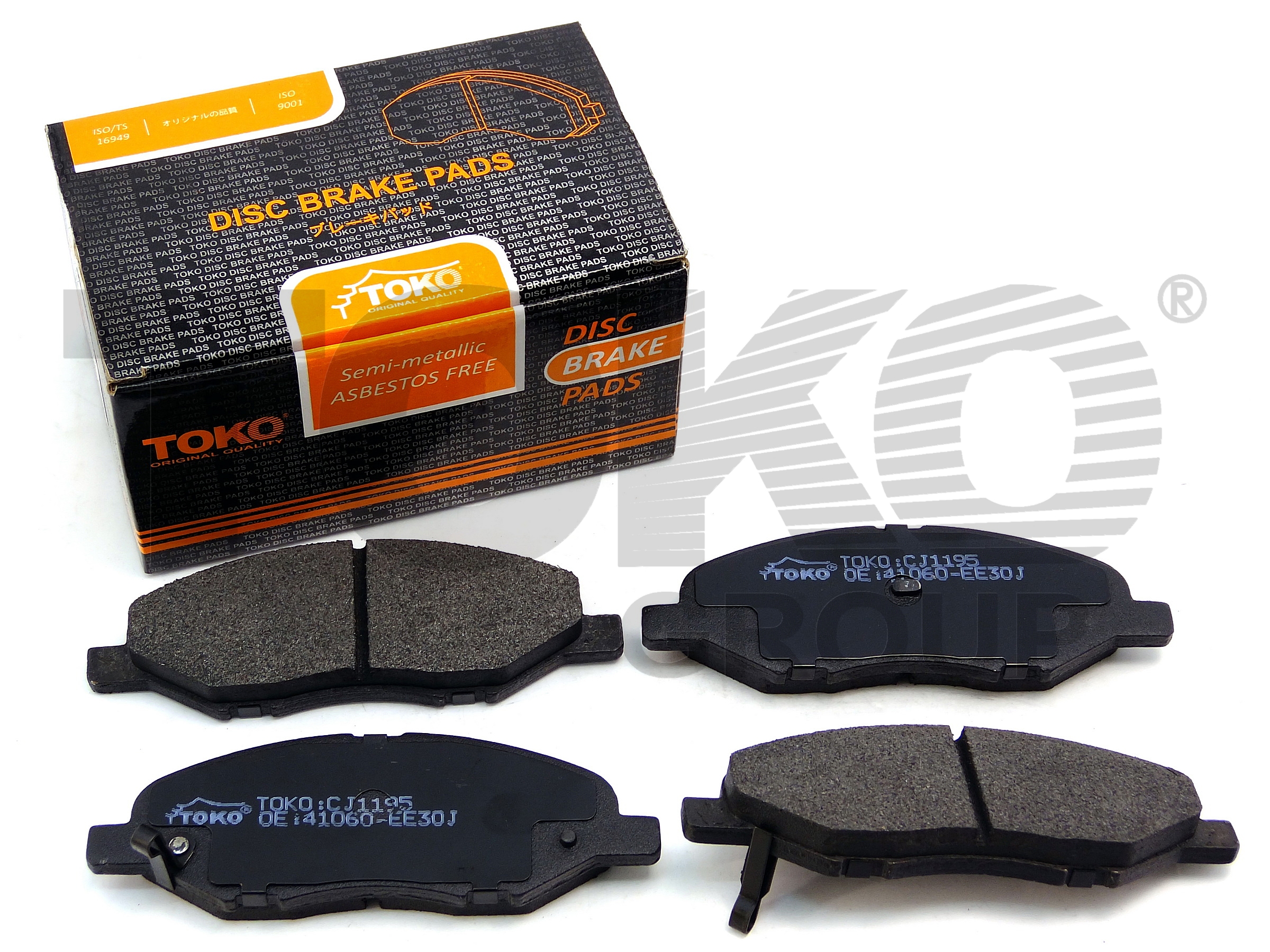 TOKO T2114095 Brake pads