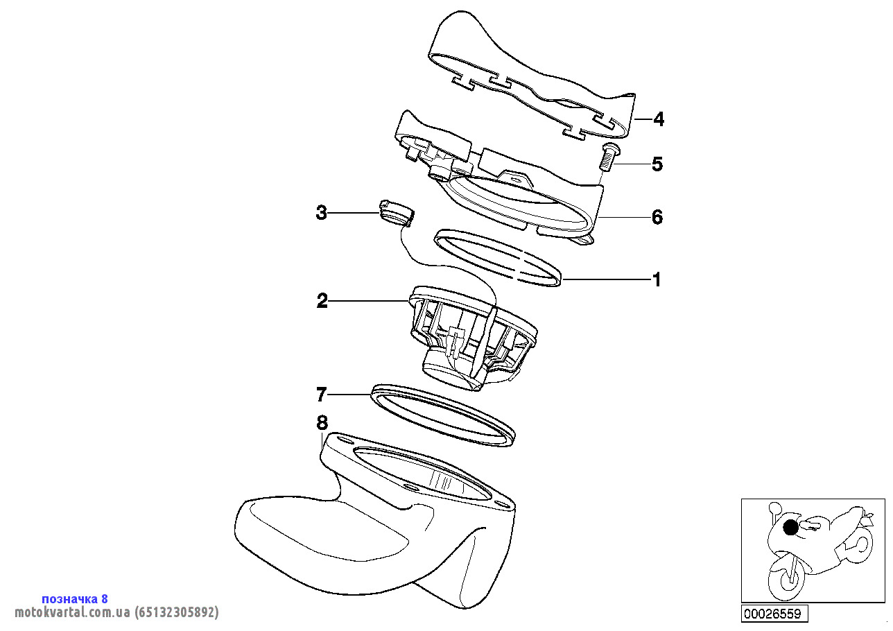 BMW 65132305892 Динамик