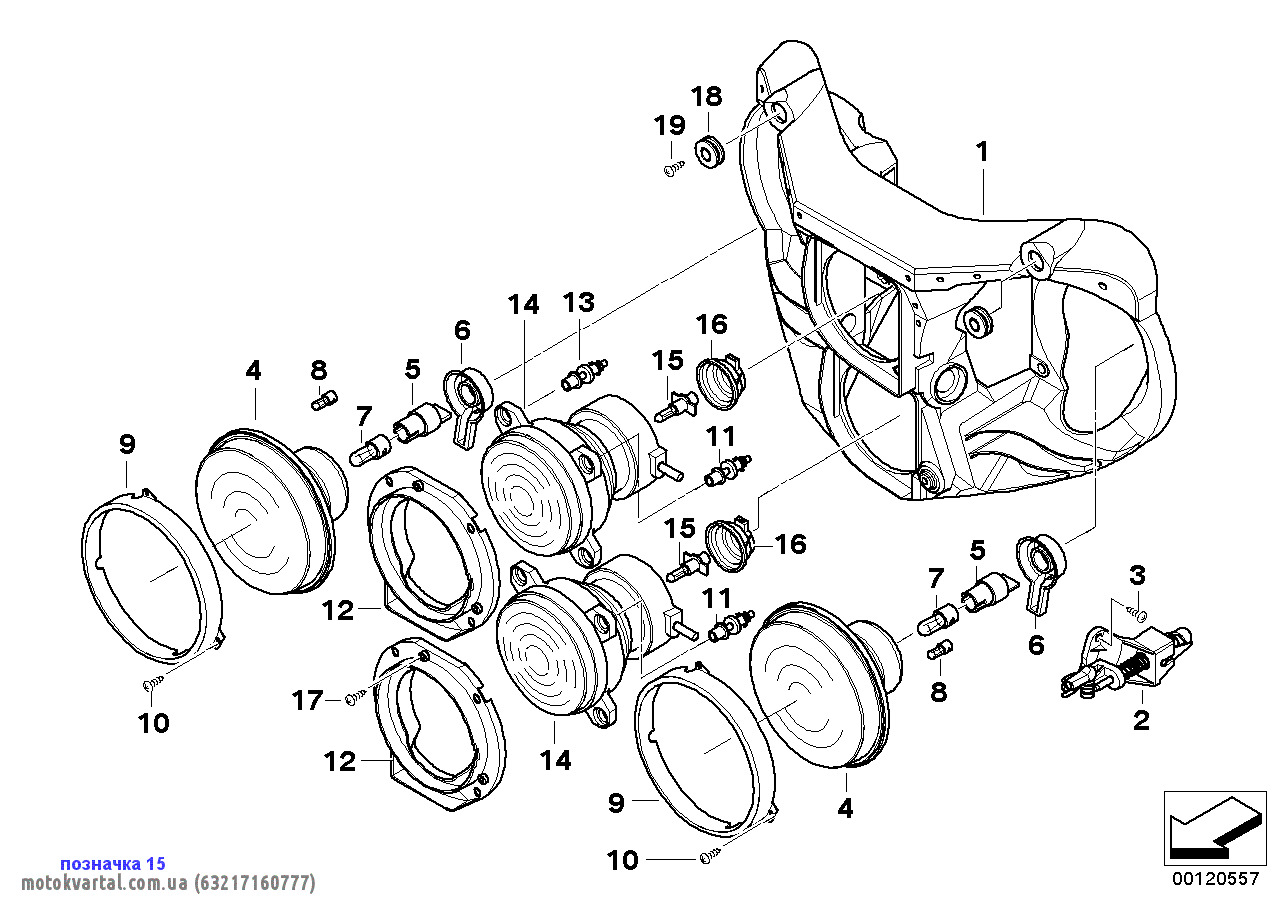 BMW 63217160777 Bulb