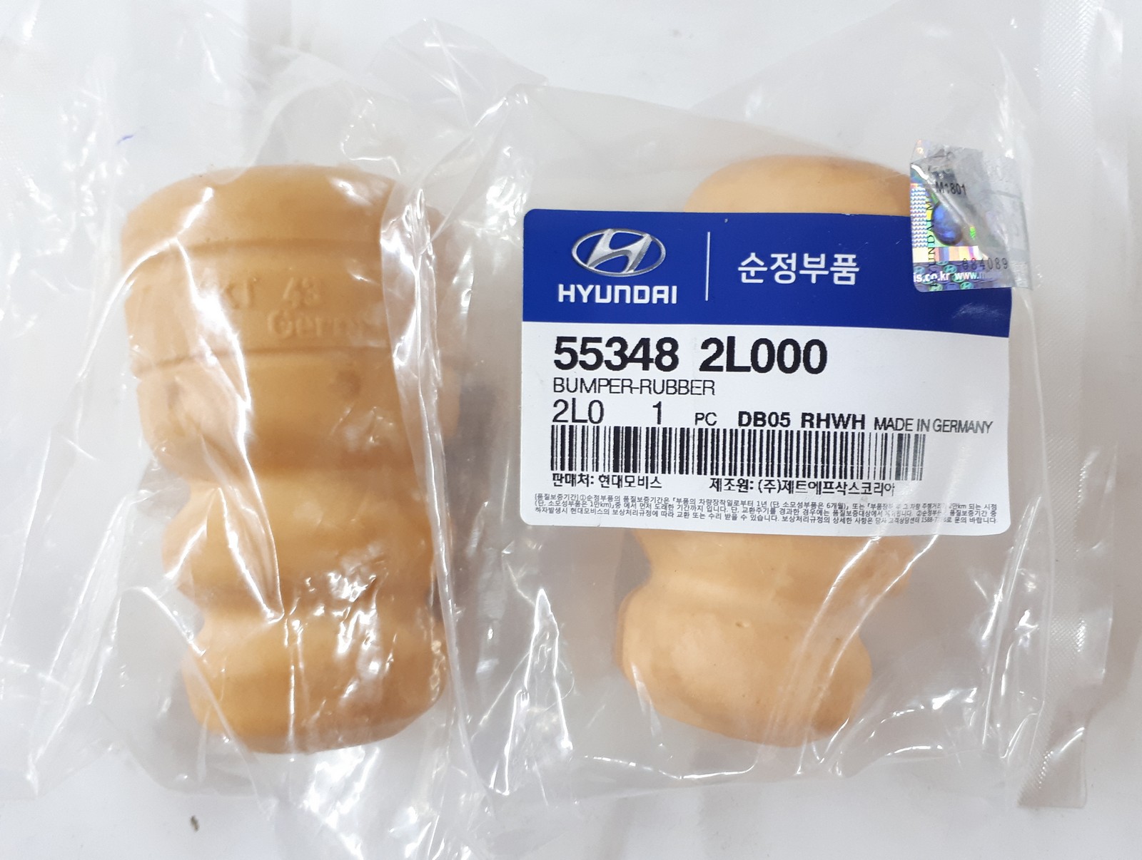 Hyundai/Kia 553482L000 Отбойник амортизатора