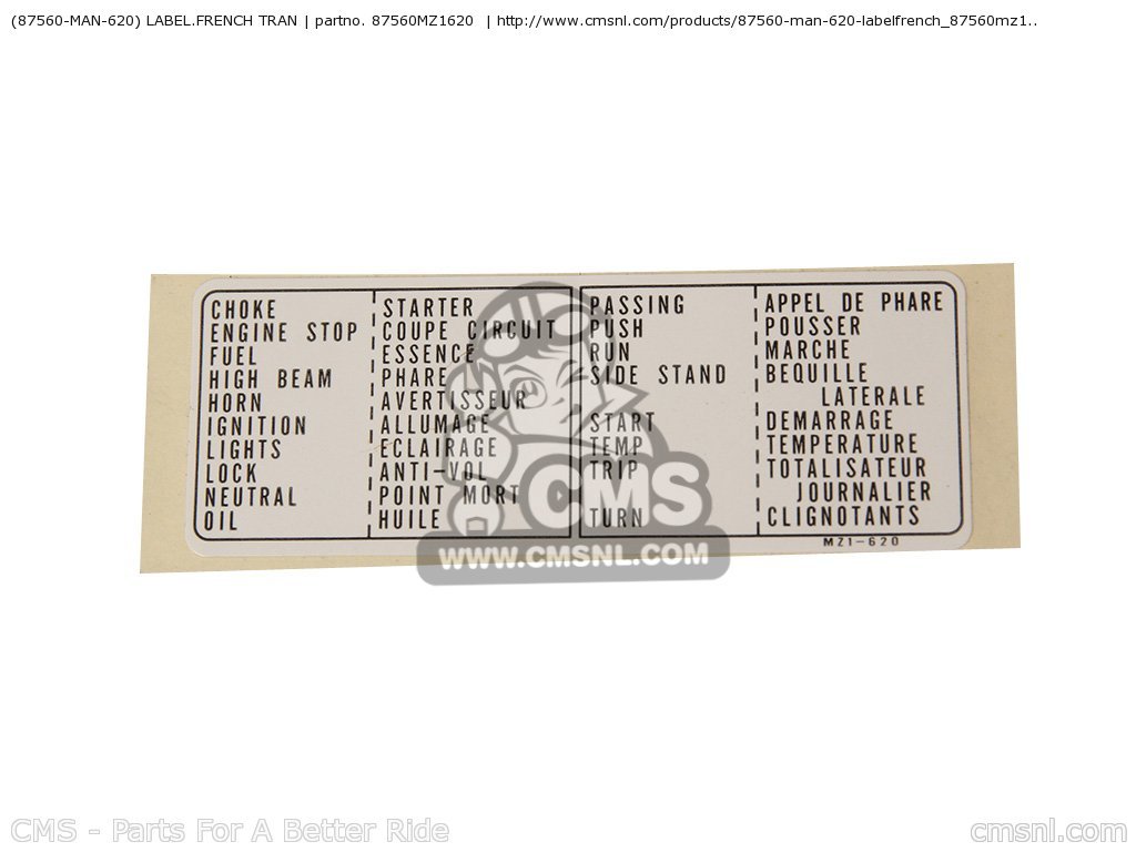 Honda 87560MAB620 Sticker label