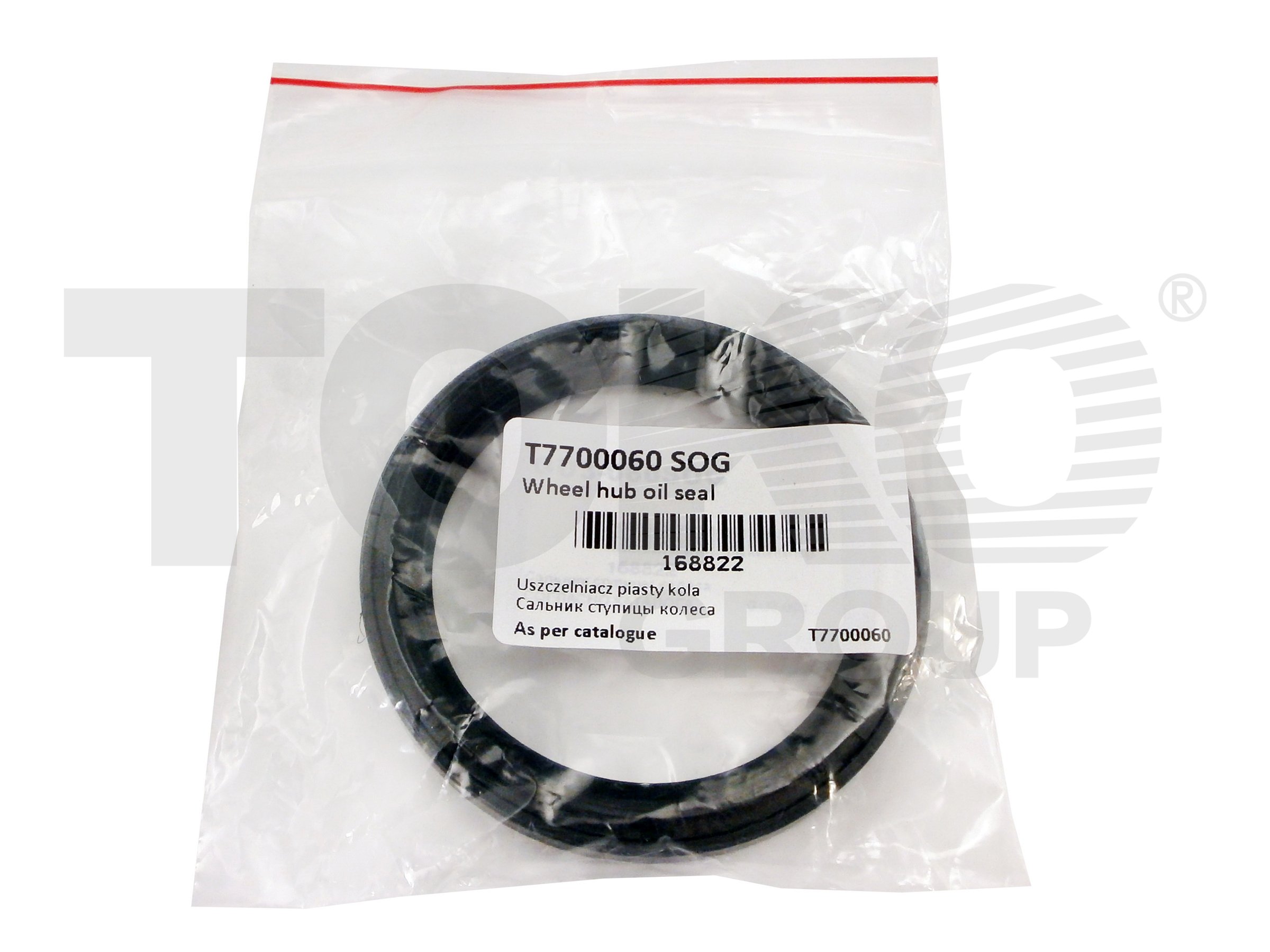 SOG 105767N Сальник ступицы SOG 105767N Сальник ступицы