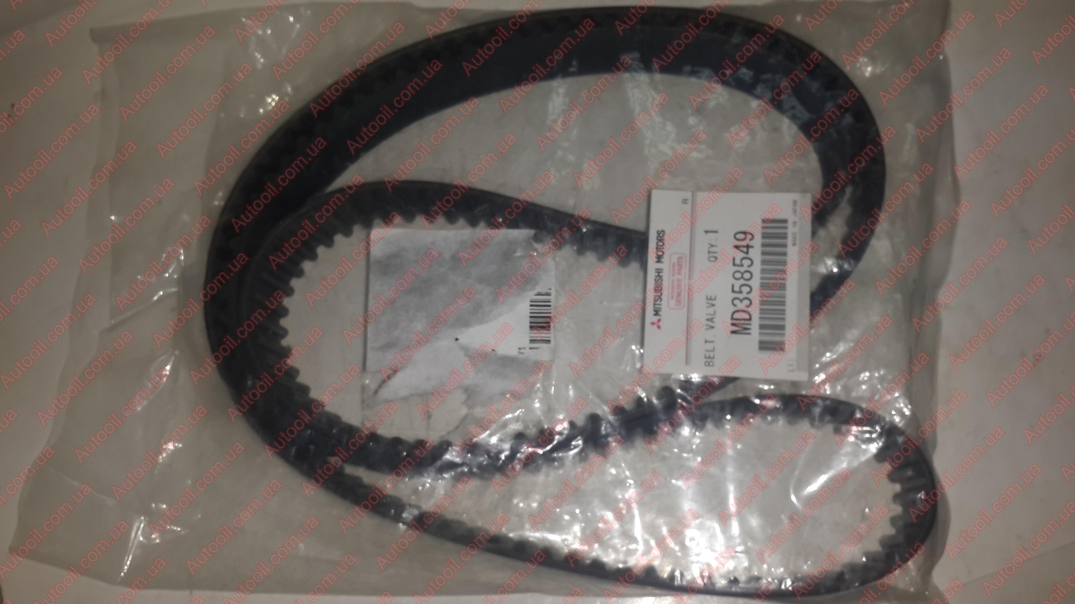 Mitsubishi MD358549 Belt timing