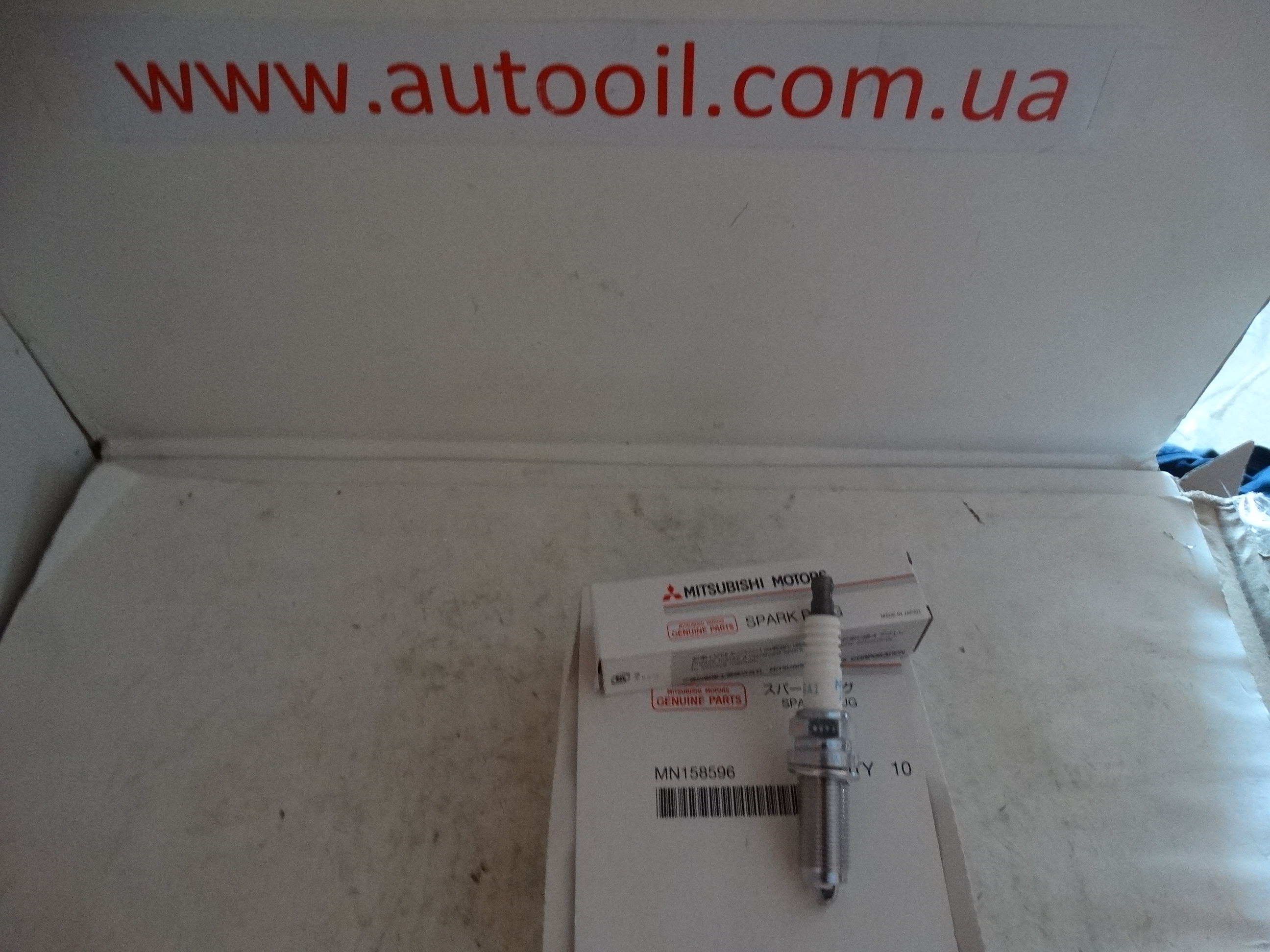 Mitsubishi MN158596 Spark plug