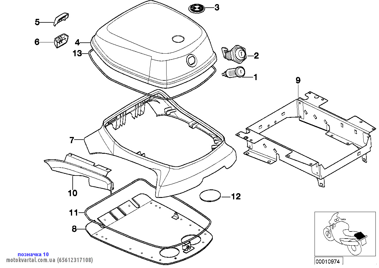 BMW 65612317108 Panel quarter oute