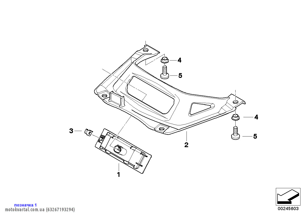 BMW 63267193294 Ліхтар підсвічування номерного знака BMW 63267193294 Ліхтар підсвічування номерного знака