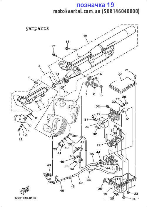 Yamaha 5KR146040000 Air cleaner assy Yamaha 5KR146040000 Air cleaner assy