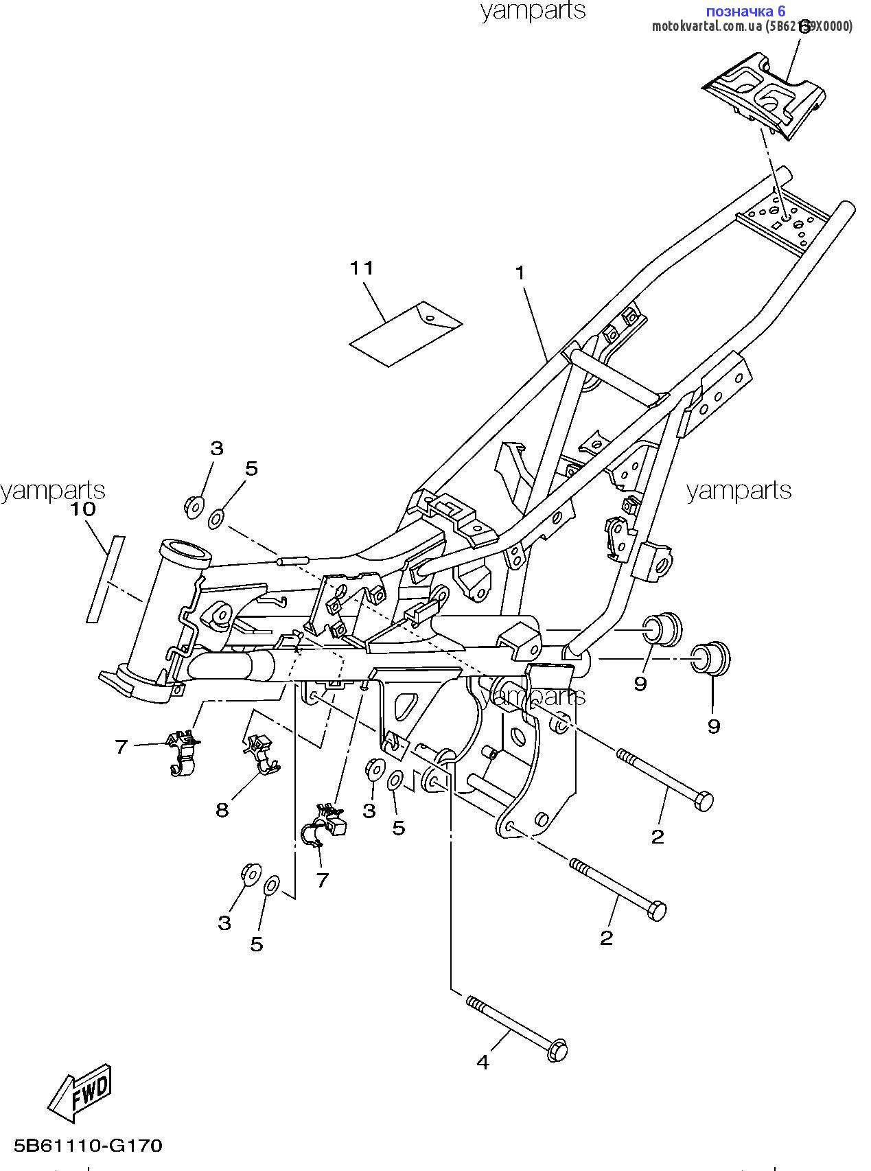 Yamaha 5B62139X0000 Шків колінвала Yamaha 5B62139X0000 Шків колінвала