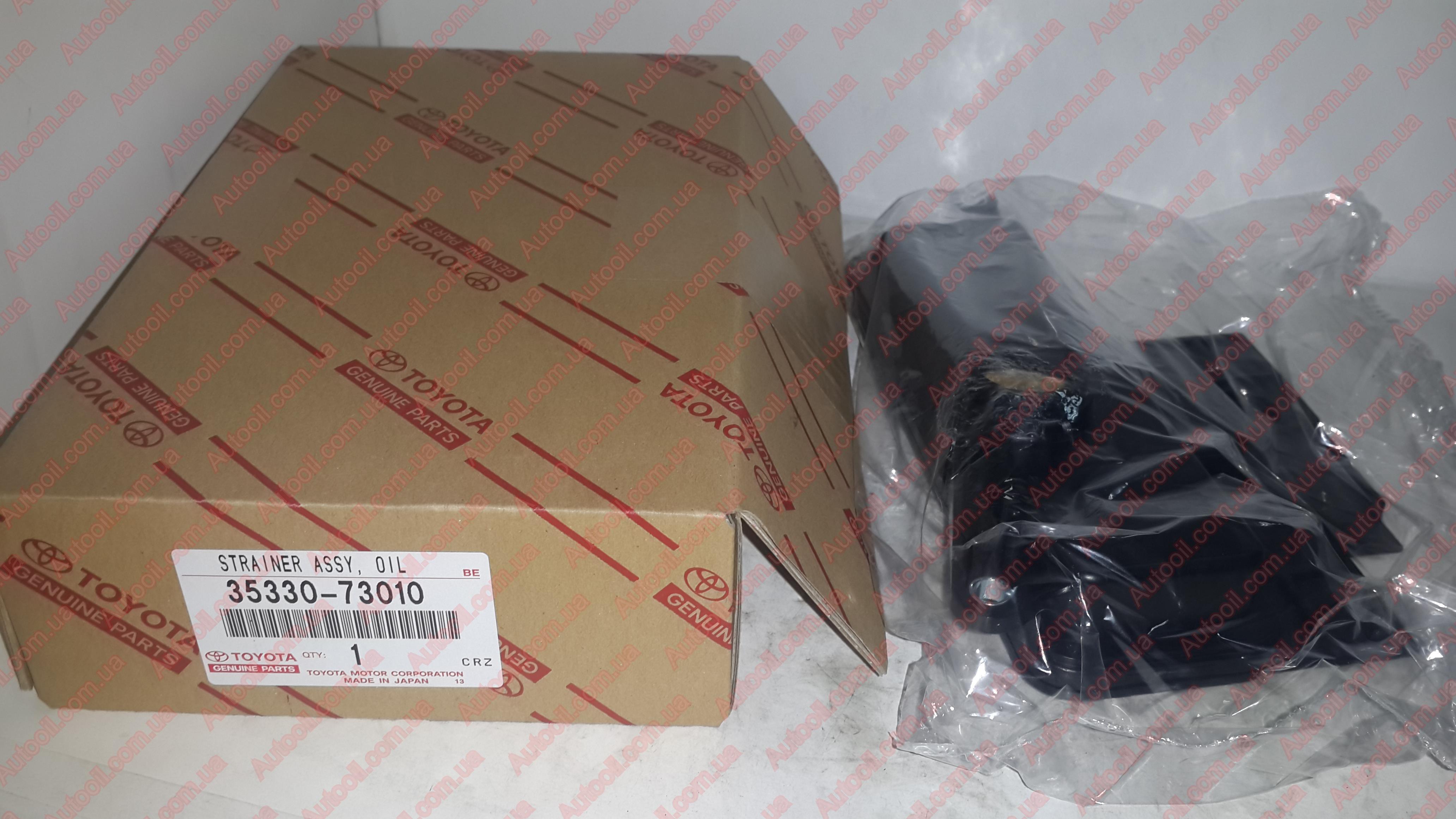 Toyota 3533073010 Фільтр АКПП Toyota 3533073010 Фільтр АКПП