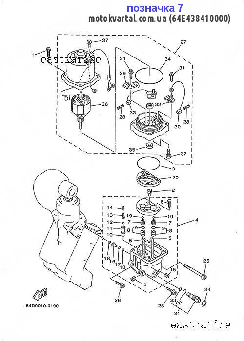 Yamaha 64E438410000 Поршень двигателя