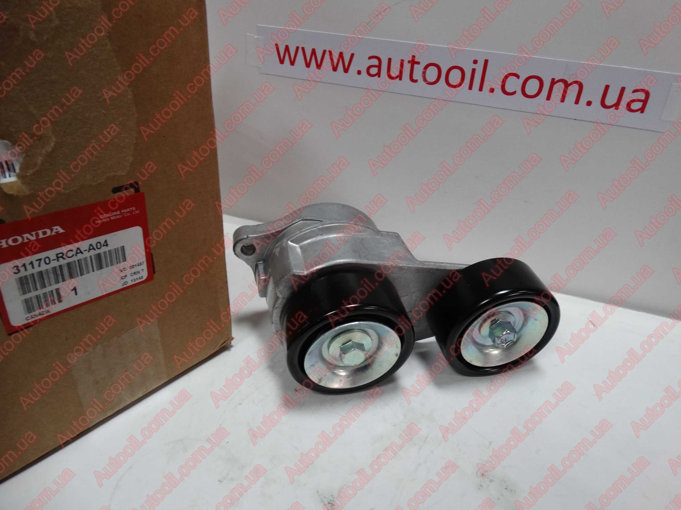 Honda 31170RCAA04 Ролик натяжной