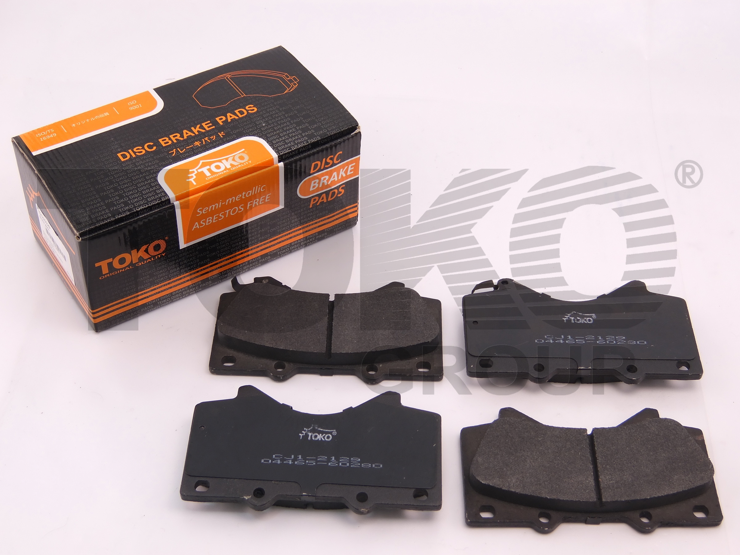 TOKO T2115129 Brake pads