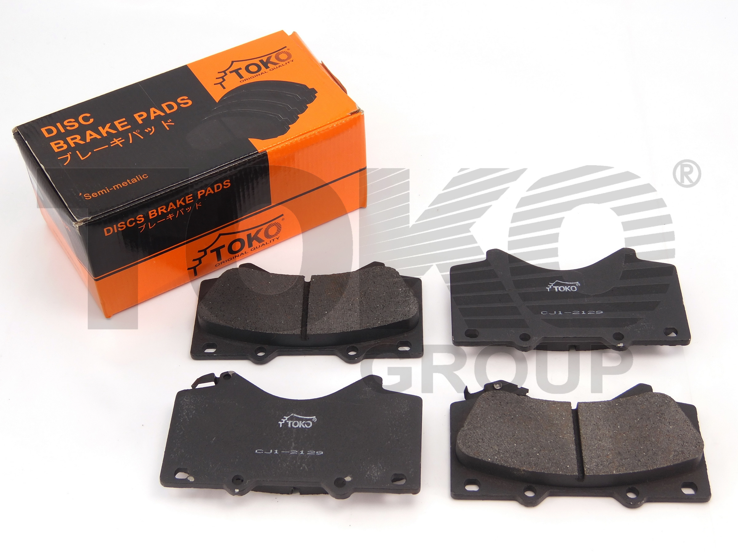 TOKO T2115129W Колодки гальмівні