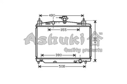 Радиатор охлаждения двигателя Ashuki M558-08