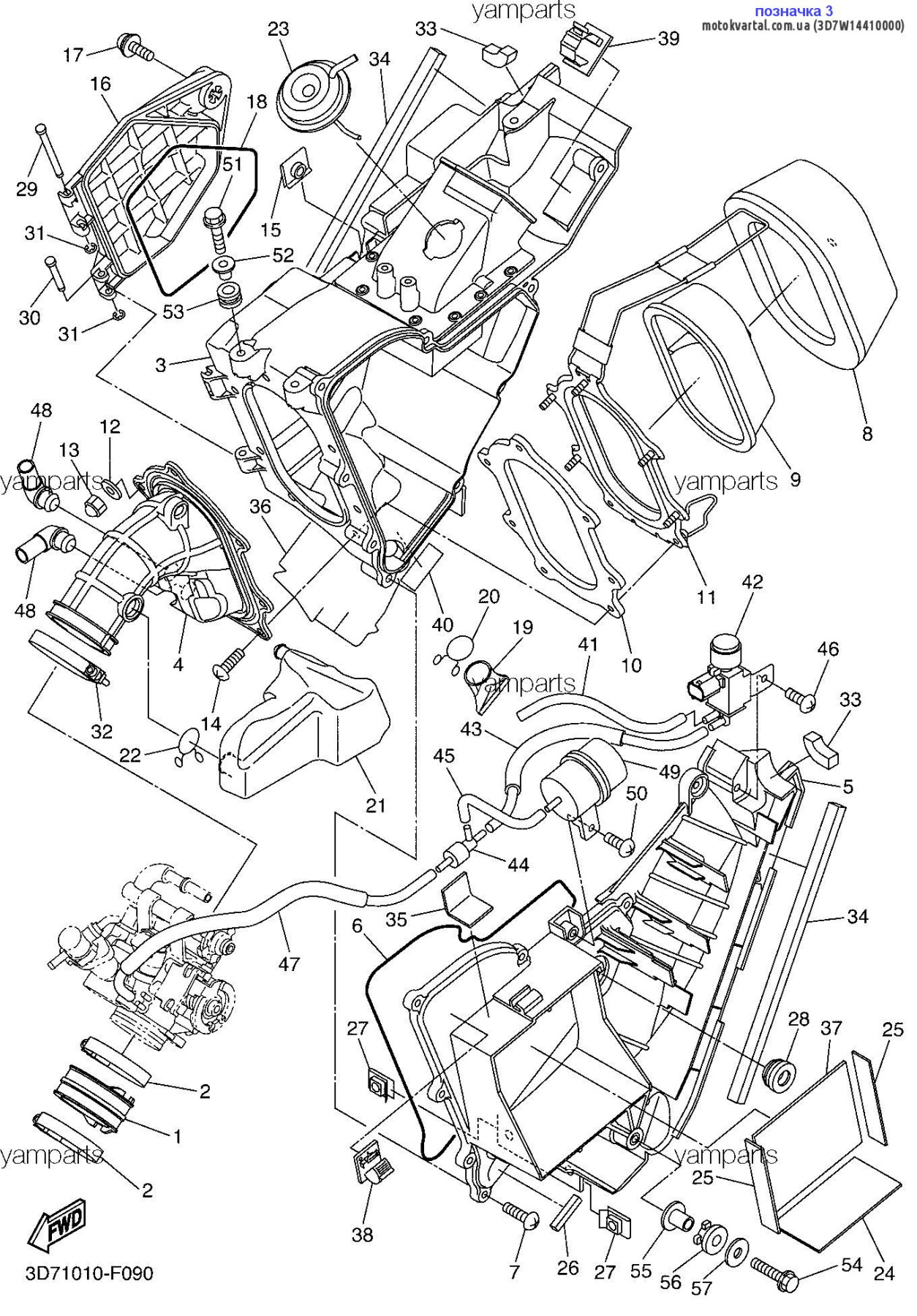Yamaha 3D7W14410000 Air cleaner assy