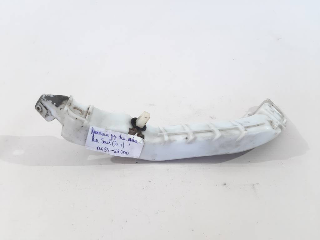 Hyundai/Kia 866542K000 Кронштейн бампера